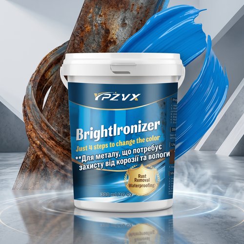 Фарба BRIGHTIRONIZER (антикорозійна та водовідштовхуюча)